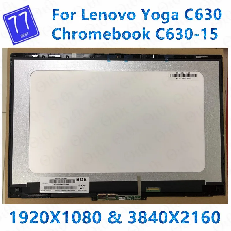 

15.6" New Original FHD OR UHD LCD Display For Lenovo Yoga C630 Chromebook C630-15 LCD Touch Screen Digitizer Assembly With Frame