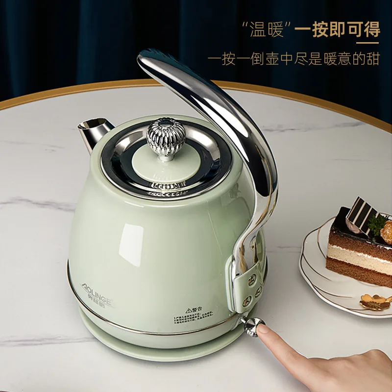 Retro High Color Kettle European Mini Water Boiler Electric Office Home Dormitory 1.5L 220V