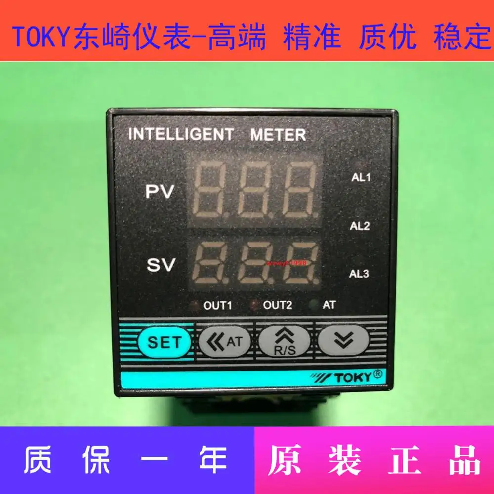 TOKY Dongsaki AI208 Series Intelligent Temperature Control Meter AI208-4-RB10 Temperature Controller AI208-4-SB10