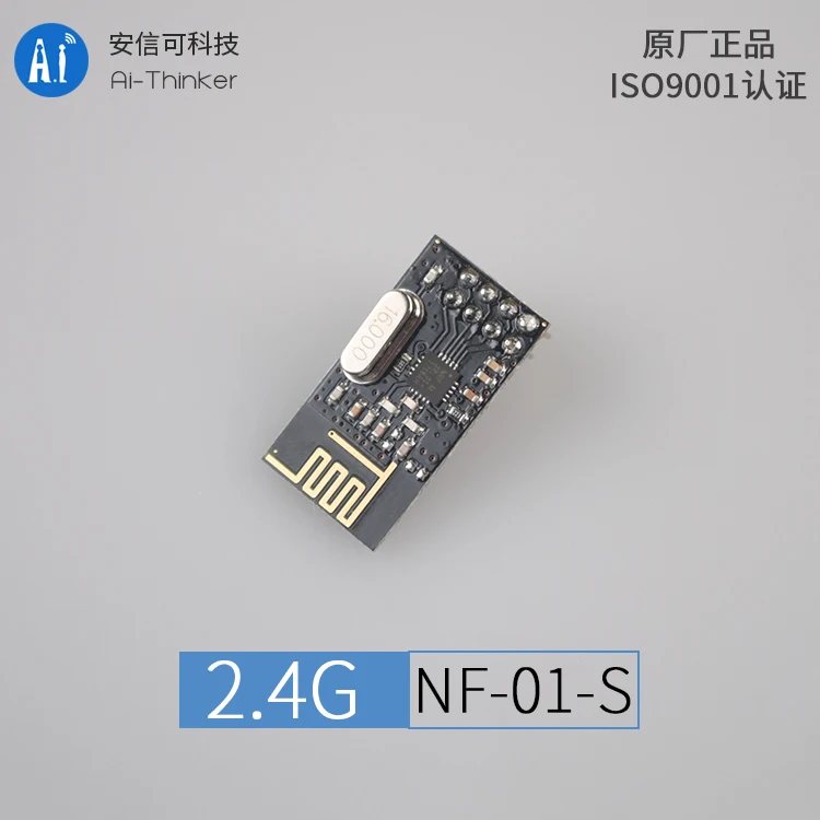 5Pcs 2.4G รีโมทคอนโทรลไร้สาย SPI โมดูล N-R-F24L01โปร่งใสส่ง N-F-01-S
