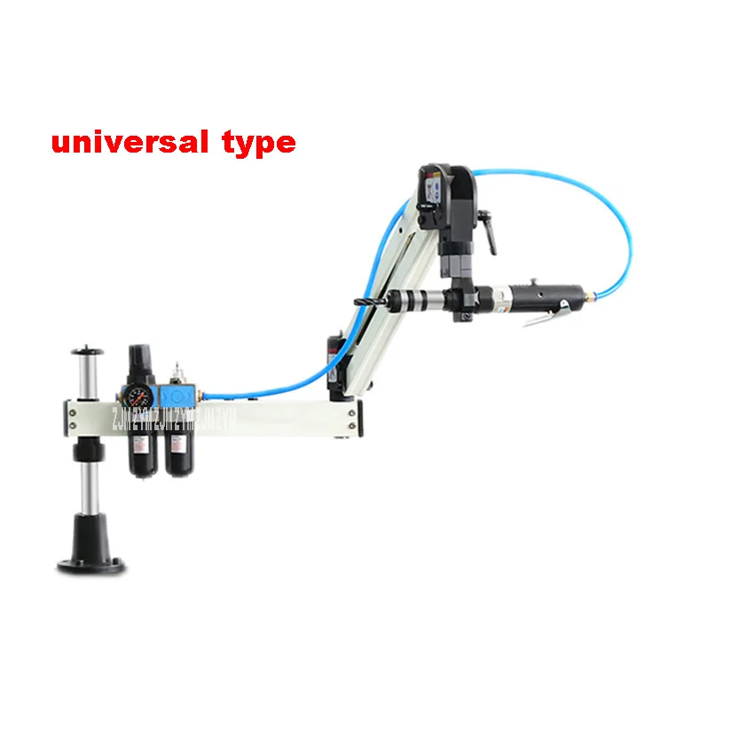 WT-D-12G/WT-D- 12W M3-M12 Pneumatic Tappe Tappingmachine Vertical Tapping Machine Universal Threading Machine Tapping Fixture