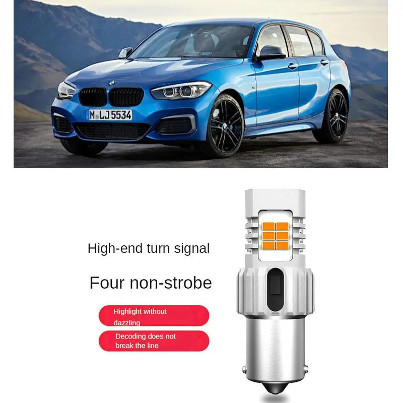 

Turn signal Light For BMW f20 f21 Front and Rear turn signal 1556LM 26w error free Intelligent IC Decoding 2pc