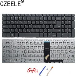 RU Keyboard for Lenovo IdeaPad 320-15 320-15ABR/AST/IAP/15IKB 320S-15ISK/15IKB/15IBK V330-15ISK/IKB 330S-15IKB/ARR/AST 520-15IKB