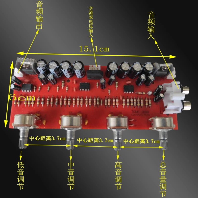 Miscelatore frontale/pannello frontale/sintonizzatore/doppio 4558dr di alta qualità