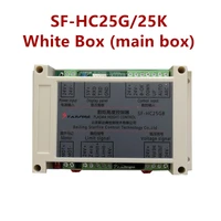 SF-HC25G SF-HC25K caja blanca (caja principal) Placa divisora de voltaje panel de visualización 25K