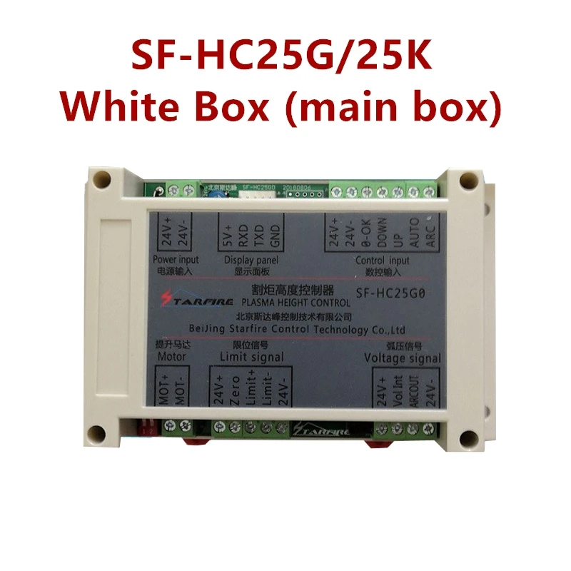 SF-HC25G SF-HC25K white box (main box)  Voltage Divider board 25K display panel