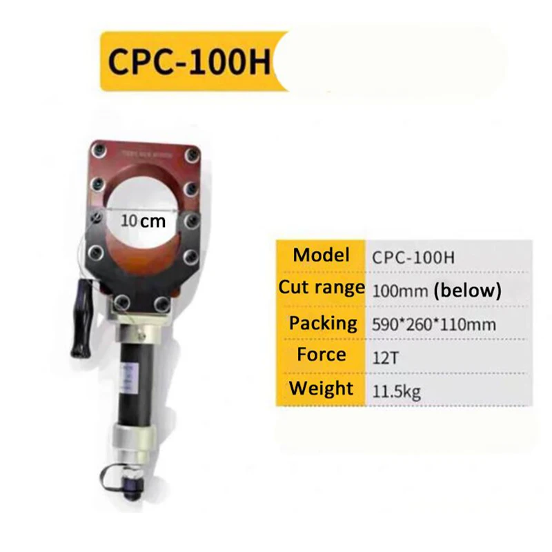 

10cm/13cm Hydraulic cable Cutting machine Split-type Cable Cutter Electric cable shear For Copper aluminum armored cables