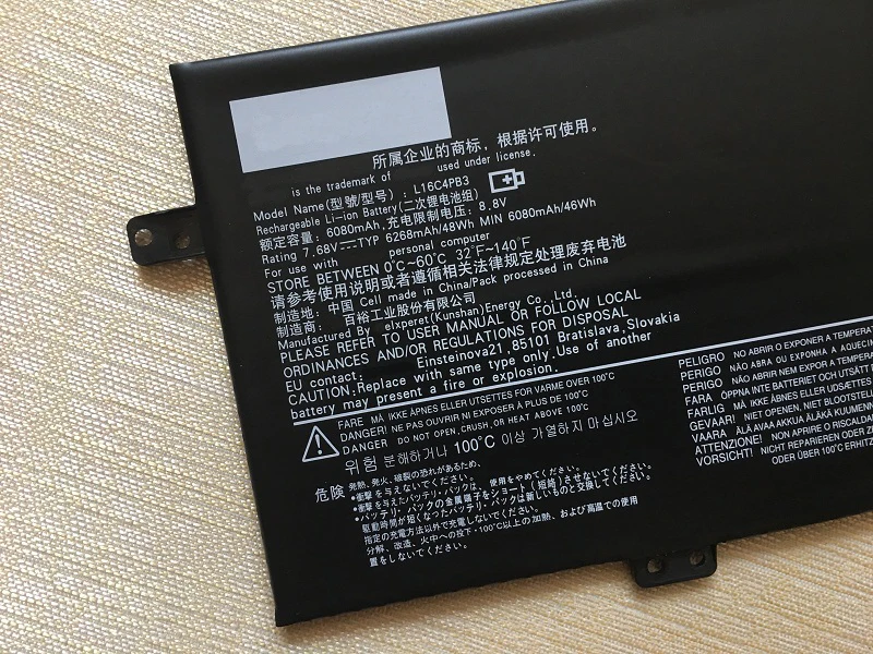 Imagem -03 - Supstone Genuíno L16c4pb3 L16m4pb3 L16l4pb3 Bateria do Portátil para Lenovo Ideapad 720s13arr 720s-13ikb 13ikbr 81br000xge 81a80094ge