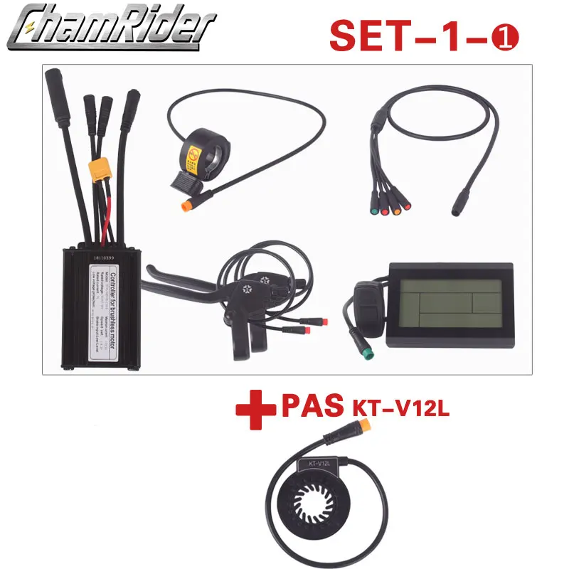 Waterproof Connector Controller Set, LCD 3 PAS Throttle Brake, 250W, 14A