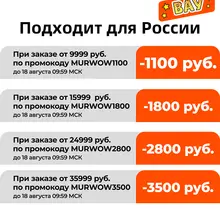 Fanless Mini PC Intel Core i7 #2