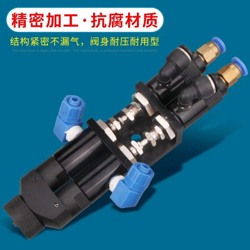 MY-D229 مزدوجة السائل الاستغناء صمام AB مزدوجة السائل الاستغناء صمام راتنجات الايبوكسي Ab الاستغناء وملء صمام