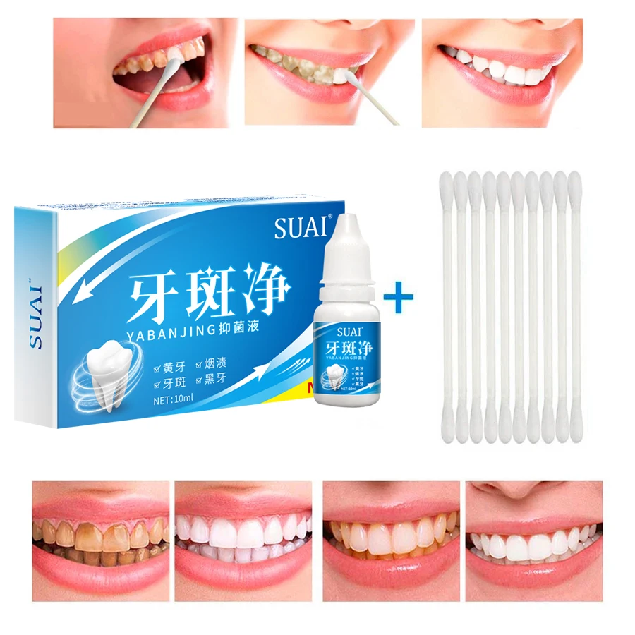 Teeth Whitening Essence Powder Clean Oral Hygiene Whiten Teeth Remove Plaque Stains Fresh Breath Oral Hygiene Dental Tools