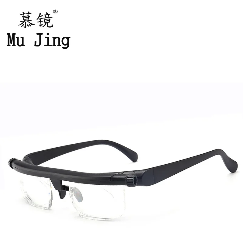 Hot Creative Presbyopic Glasses Dual-Purpose Focal Length Adjustable Presbyopic Glasses Trimming-6d 3D Degree Presbyopic