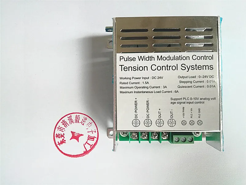 PWM Motor Speed Control DC24V DC Motor Speed Regulator Load Linear Stable Output Step 0.01