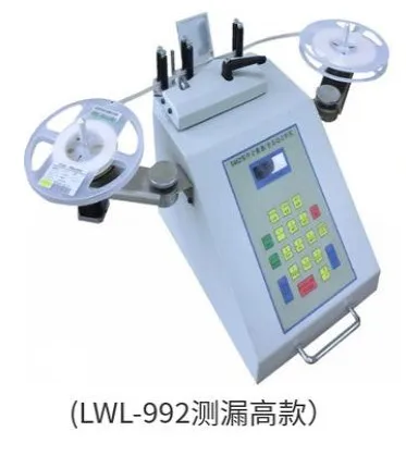 เครื่องนับชิปเครื่องตรวจจับการรั่วไหลของชิ้นส่วน SMD อัตโนมัติเต็มรูปแบบ เครื่องนับชิป IC เครื่องนับอัตโนมัติ