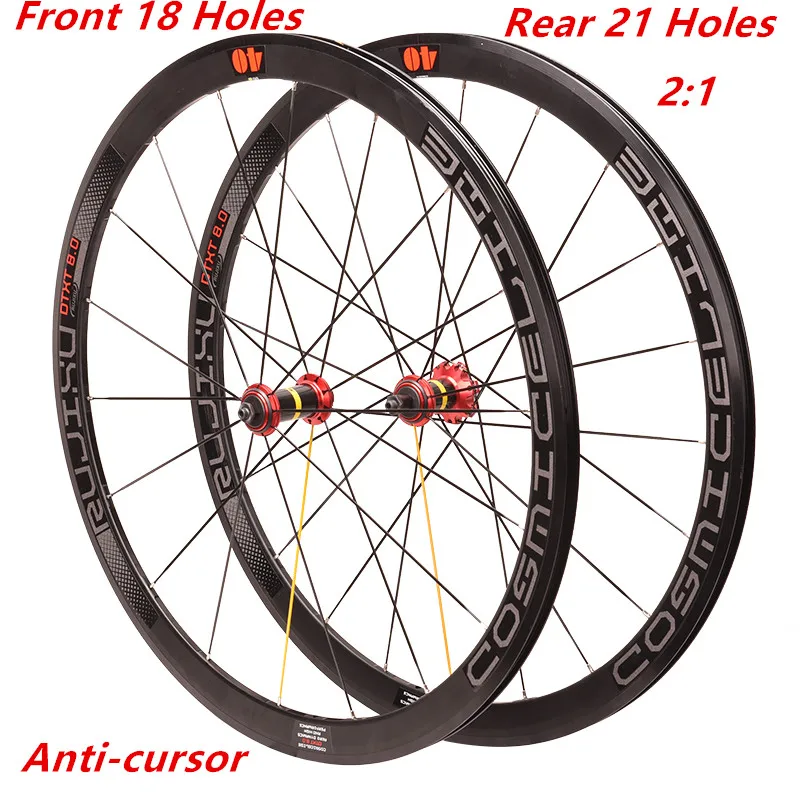 High Quality Ultralight Road Bike V Brake Wheels S700c Cosmic Elite 40mm Aluminum Bicycle Wheelset Rim