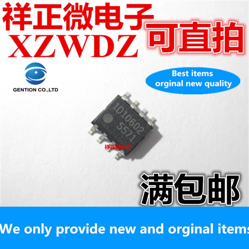 

10pcs 100% orginal new real stock FA5571 5571 FA5571N SOP8 chip power driver IC