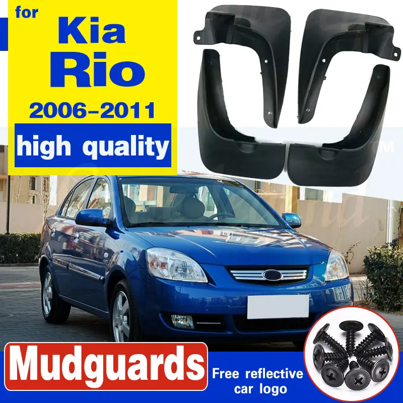 OE Styled Car Mud Flaps For Kia Rio Sedan 2006 2007 2008 2009 2010 2011 Mudflaps Splash Guards Mud Flap Mudguards Accessories