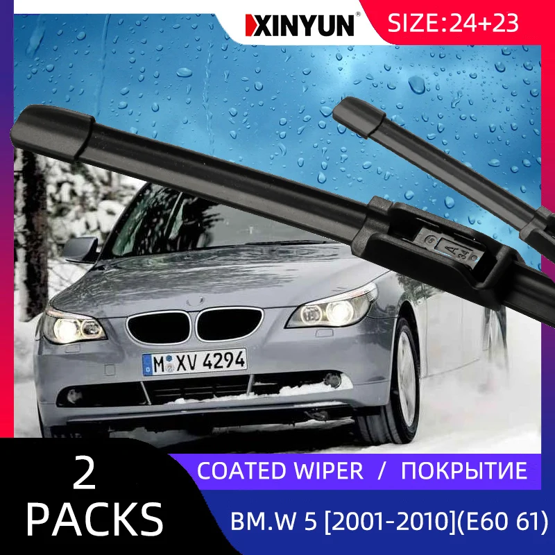 Coated Front Wiper Blades For BMW 5 Series E60 E61 2003 - 2010 Windshield Windscreen Front Window 24