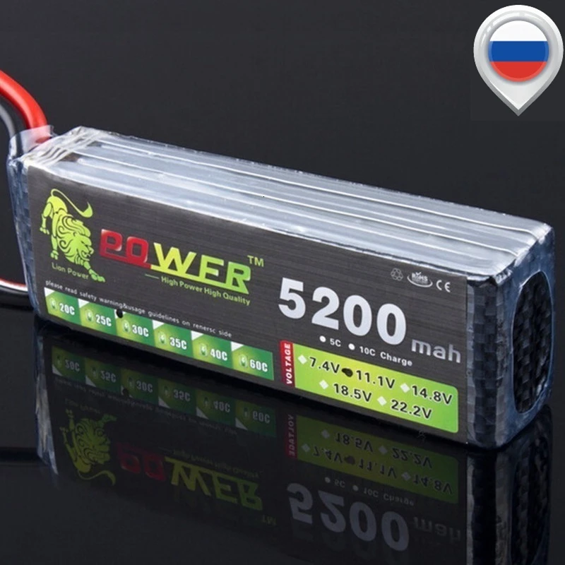 MAX 60C 11.1V 1500mAh 2200mah 4200mAh 5200mah drony bateria do śmigłowców RC samolot zabawki 3s 11.1v Lipo akumulator