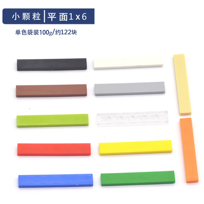 

100g Bulk Parts 1x6 Smooth Flat Bricks Building Blocks Plastic Plate MOC Figures Model Assemble Educational Toys for kids 6636