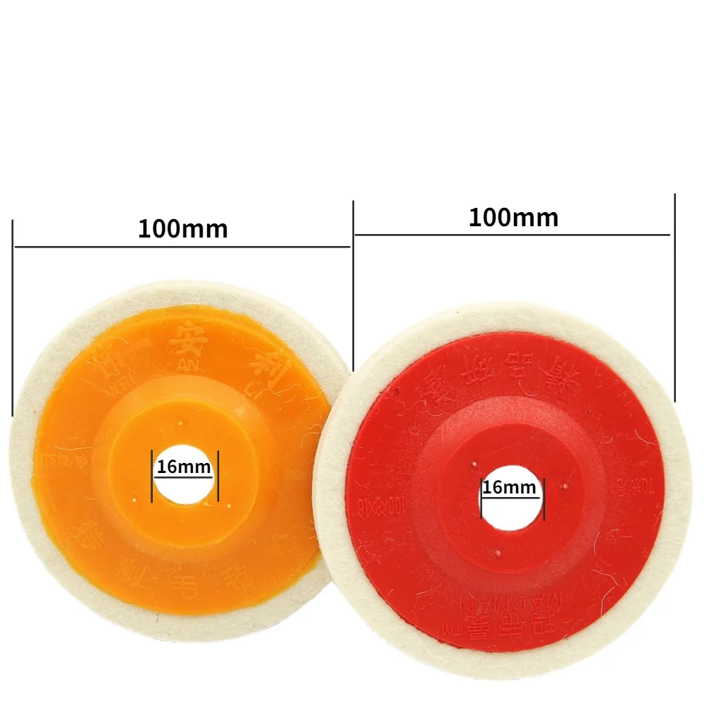 5PCS Wool Polishing Wheel / Felt Wheel Polishing Disc / Stainless Steel Mirror Polishing for Angle Grinder 100mm