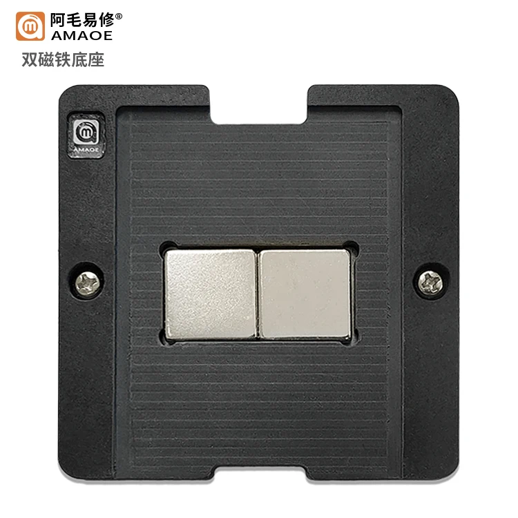 BGA Reballing Stencil Kit สำหรับ SC667437MMJ1 BGA ความร้อนโดยตรงแม่แบบซ่อมบัดกรีชุดเครื่องมือ