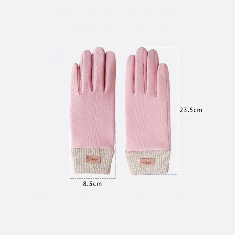 Autumn Winter Women Solid Simple Sports Plus Velvet Thicken Keep Warm Touch Screen Gloves High Elasticity Cycling Drive Mittens