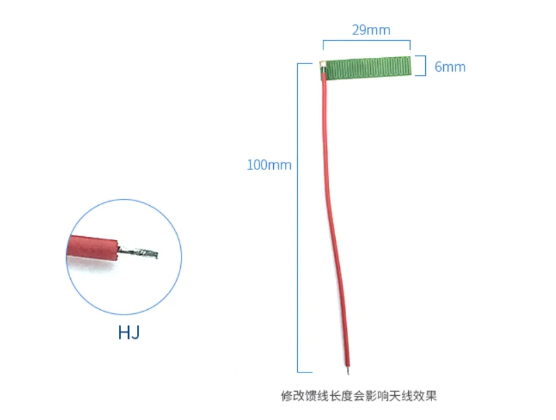 433MHz welding antenna 10cm cable FPC patch omnidirectional high gain 2dbi 433m module LoRa antenna