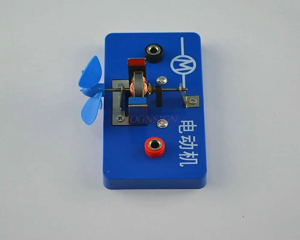 physical experiment equipment Magnetic suction type electric demonstration box teacher version motor magnetic suction type