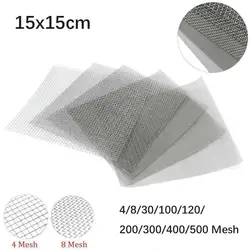 4/8/30/100/120/200/300/400/500 Mesh 15x15cm 304 stainless steel mesh filter repair fixed mesh filter woven wire mesh