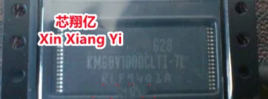 Xin Xiang Yi Km68V1…