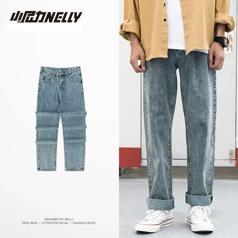 

High Waist Wide Leg Denim Clothing Blue Streetwear Vintage 2020 Fashion Harajuku Straight pants Essentials Men's Standard Jeans