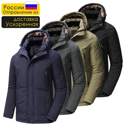 2022 Men Winter New Outdoor Long Waterproof Thick Warm Fleece Parkas Jacket Coat Men Classic Casual Brand Pockets Hat Parka Men