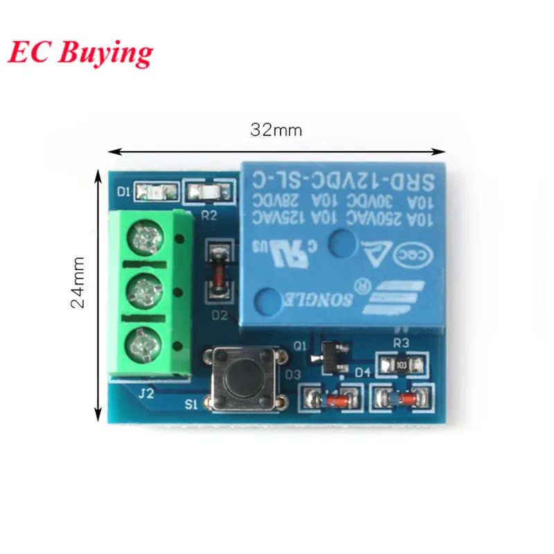 Módulo de protección de batería de 12V Placa de protección de batería de plomo-ácido Módulo de relé de protección de bajo voltaje de sobredescarga