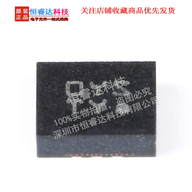 Original 5PCS BMI16…