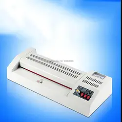 320A Level Adjustable Temperature Metal Laminator Hot and Cold A3 Photo A4 Laminating Machine for Office/Home 4 Rollers 320mm