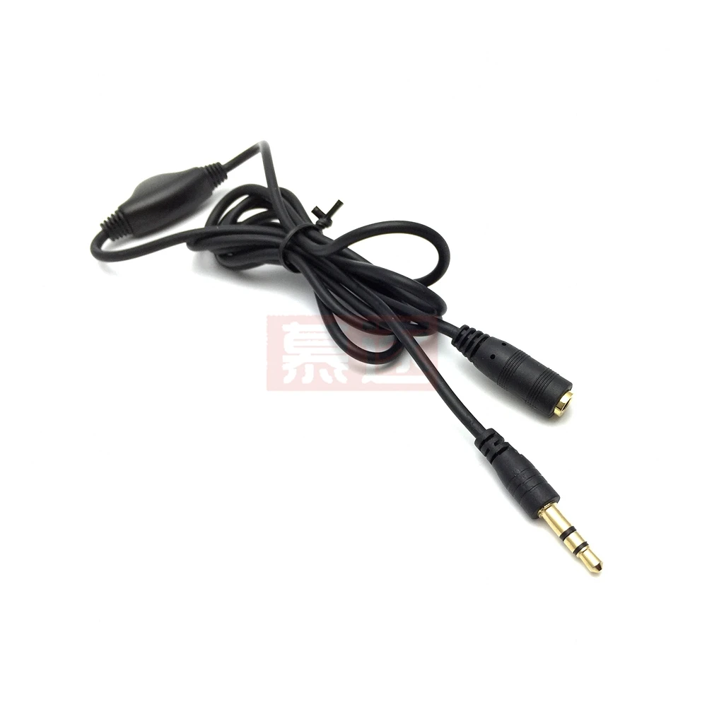 3.5mm Jack AUX Male to 3.5 mm male&Female Adapter Extension Cable M/F Audio Stereo Cord with Volume Control Earphone Headphone