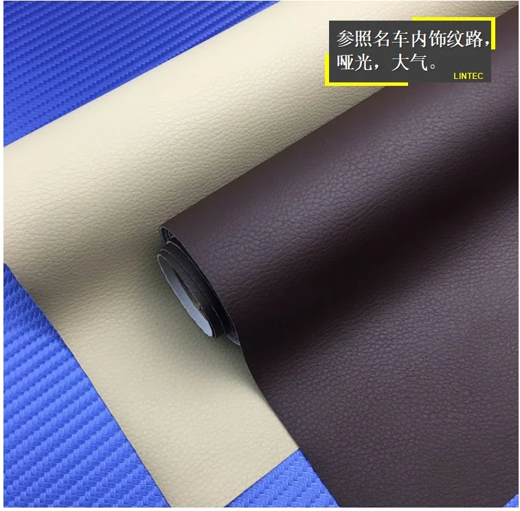 Adhesive self-adhesive four-sided elastic PU leather car interior modification workbench door panel AB column sofa renovation
