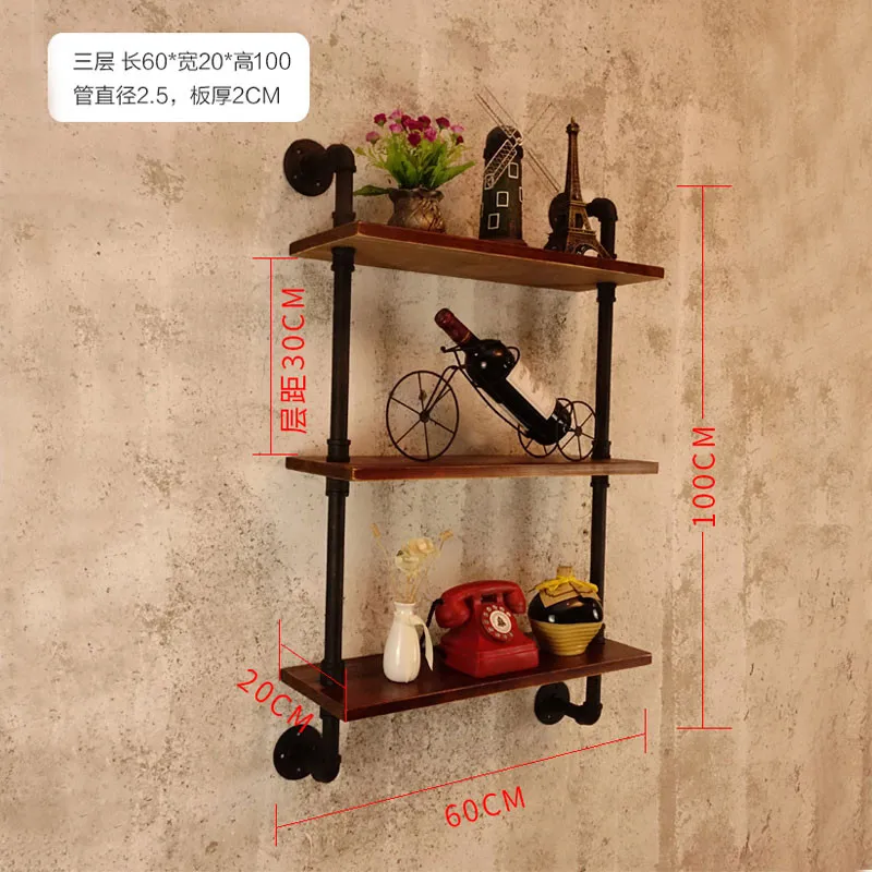 Retro Design Double Layers Sundries Storage Organizer Wall Hanging BookShelf Wine Shelf Wine Storage Rack Iron Cup Storage Holde