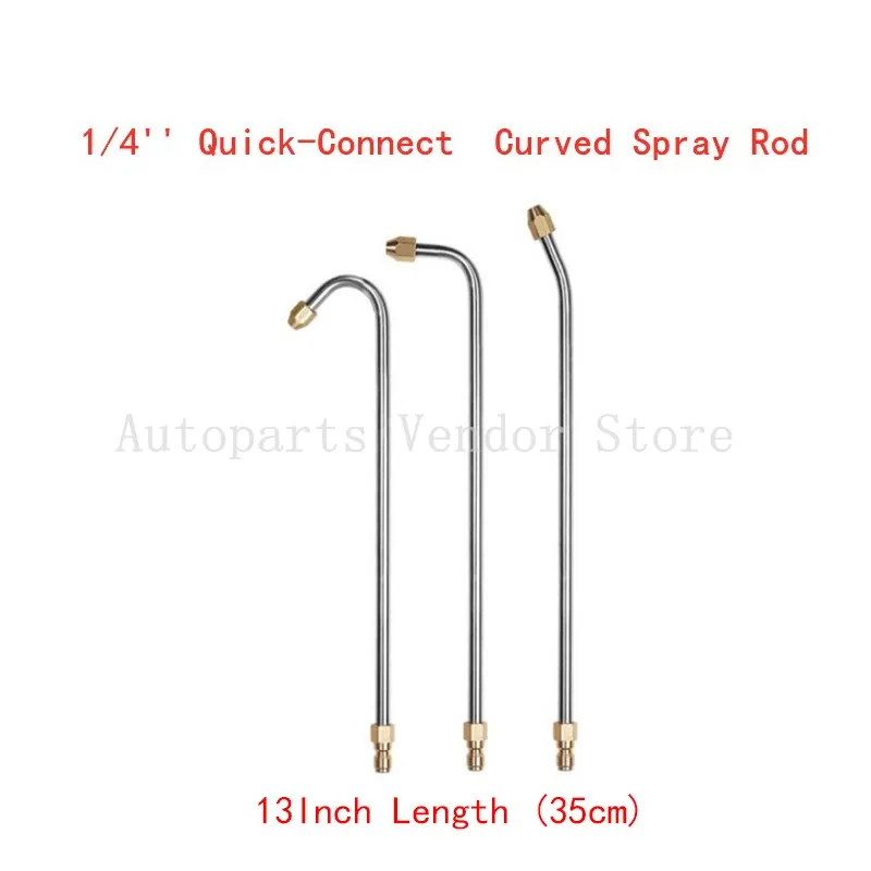 3Pcs/Lot 1/4'' Quick-Connect  13Inch Length Curved Spray Rod 30°,90°, U-Sharped Curved Rod Pressure Washer Cleaner Attachment