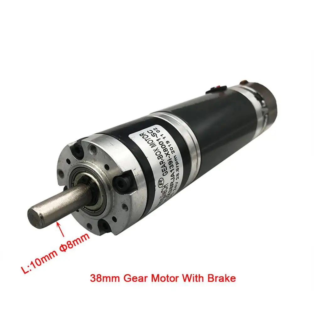 DC 12V Planetary Gear Motor Diameter 38mm High Torque Low Noise Forward and Reverse With Brake