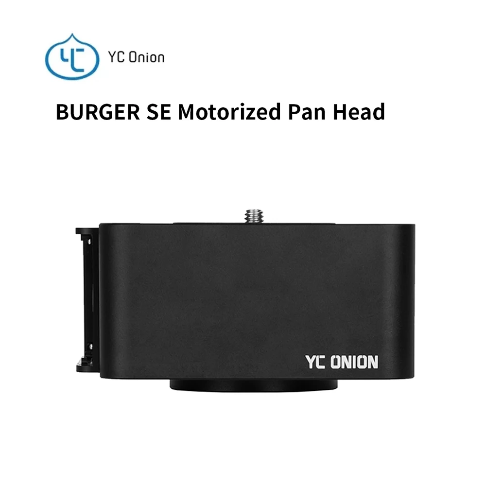 Yc Onion Burger Se … - image