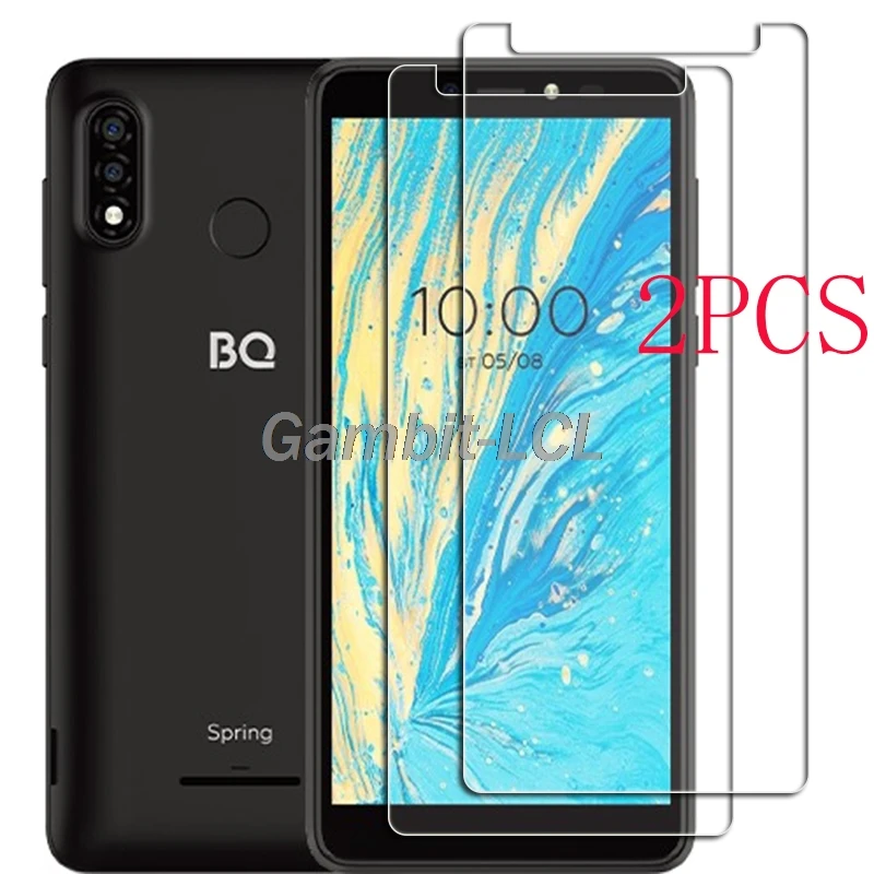 bq5740g
