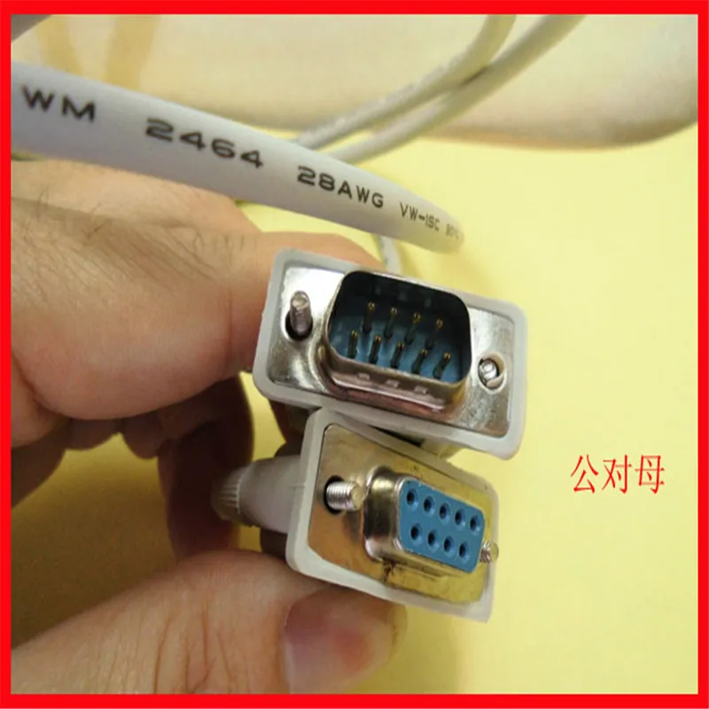 Последовательный кабель RS232, прямое подключение «штырь-гнездо»