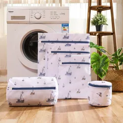 Laundry Washing Bag for Bra Underwear Mesh Polyester Dirty Laundry Basket Wash Bra Bags Storage Lingerie Machine Washing Net Bag