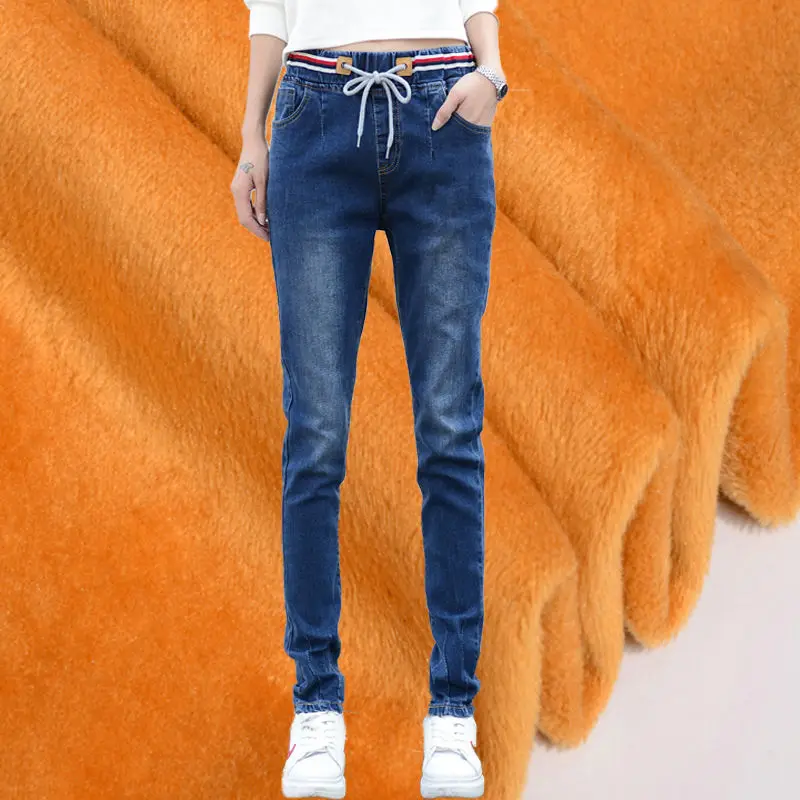 Celana Jeans Wanita Celana Jeans Wanita Celana Panjang Pinggang Elastis Pinggang Tinggi Celana Pantalon Vaquarius Mujer