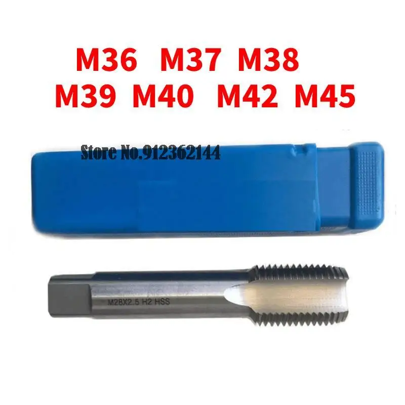 1PCS Right Hand M36 M37 M38 M39 M40 M42 M45 teeth=1.0 1.5 2.0 3.0 4.0 4.5mm HSS Machine tap Processing: steel