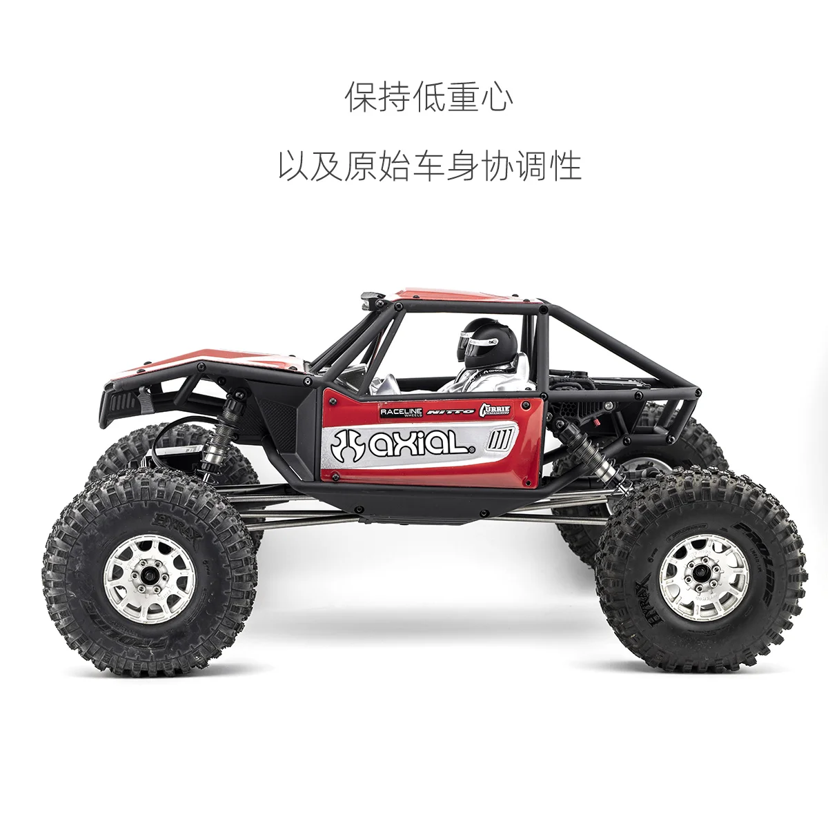 Rc-ラジコンカーのショックアブソーバーセット,マッドカプラ1.9s,調整可能,ハイツイスト,アップグレードパーツ