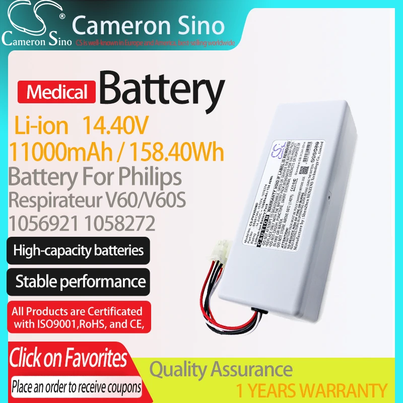 

CameronSino Battery for Philips Respirateur V60/V60S fits Philips 1056921 1058272 Medical Replacement battery 11000mAh/158.40Wh